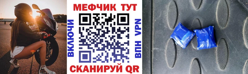 Наркотические вещества Миллерово Каннабис  АМФ  Меф мяу мяу  КОКАИН  Alpha PVP 