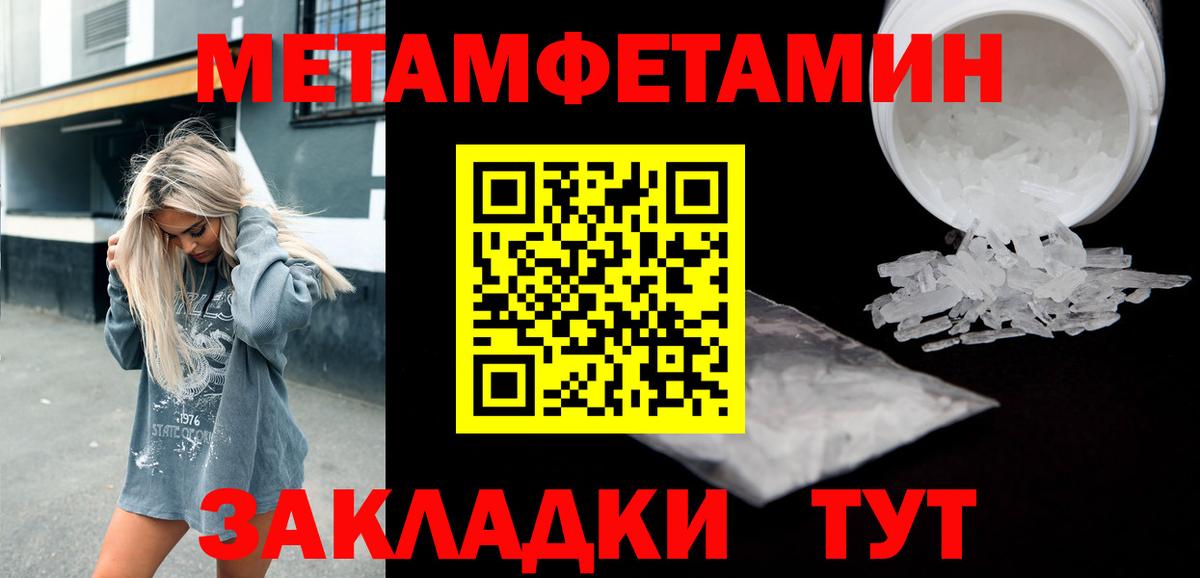 АМФ 98% Миллерово