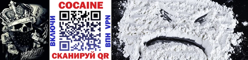 наркотики  Миллерово  Cocaine Columbia 