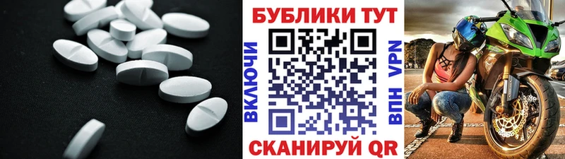 где купить   мориарти наркотические препараты  ЭКСТАЗИ TESLA  Миллерово 