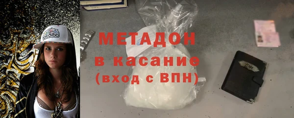jwh Каменка