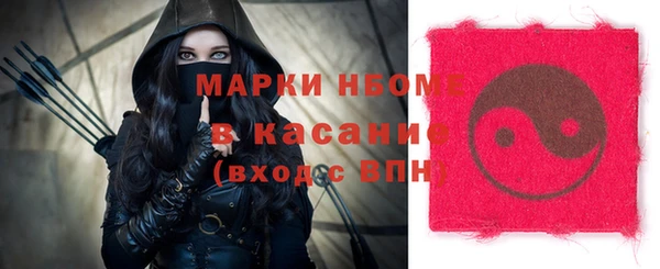 не бодяженный Каменск-Шахтинский