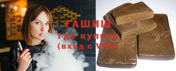 мет Каменногорск