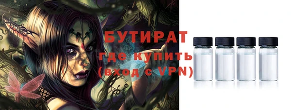 jwh Каменка