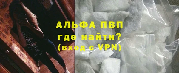 не бодяженный Каменск-Шахтинский