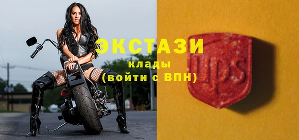 не бодяженный Каменск-Шахтинский