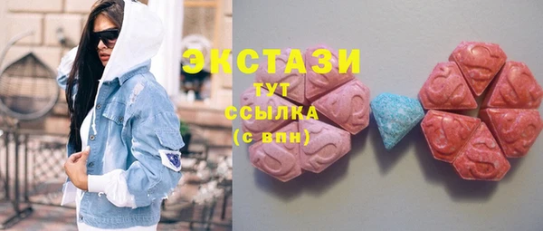 jwh Каменка