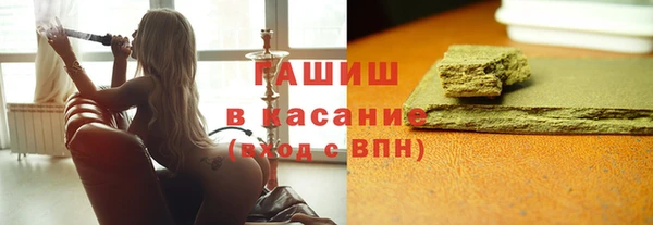 jwh Каменка