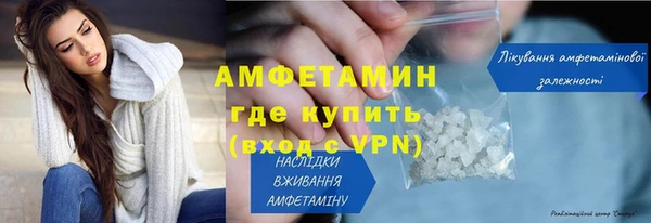 jwh Каменка