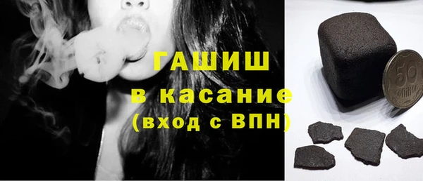 не бодяженный Каменск-Шахтинский