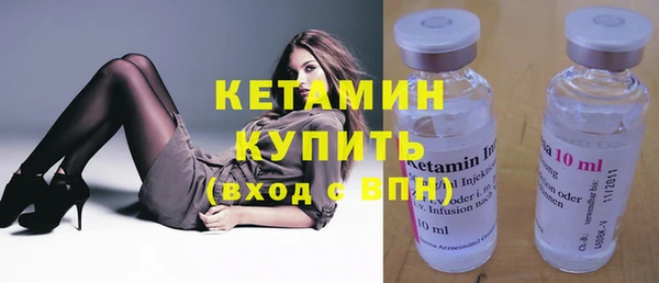 не бодяженный Каменск-Шахтинский