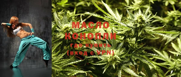jwh Каменка