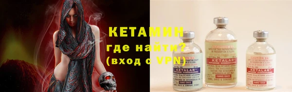 jwh Каменка
