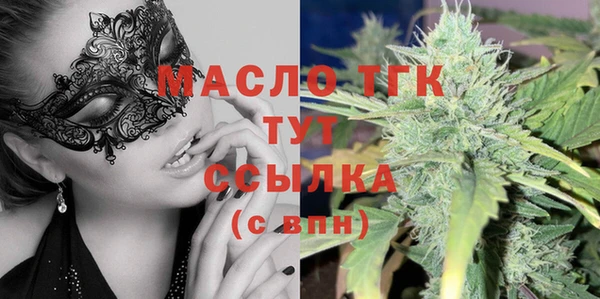 jwh Каменка