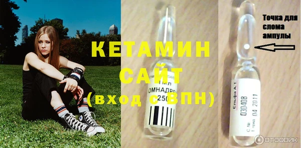 jwh Каменка