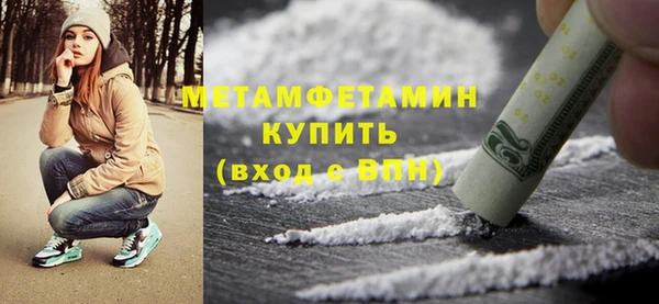 мет Каменногорск
