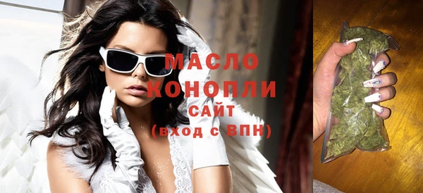 не бодяженный Каменск-Шахтинский