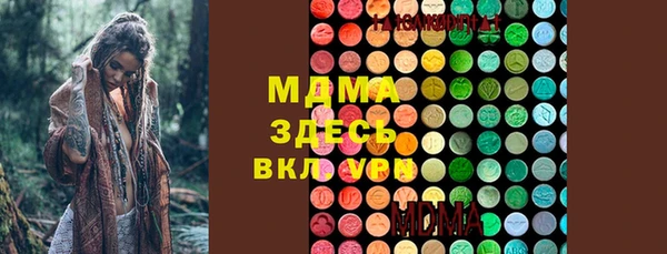 jwh Каменка