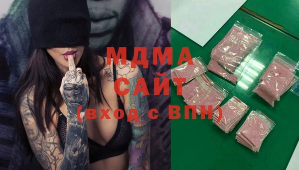не бодяженный Каменск-Шахтинский
