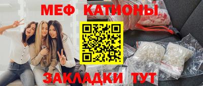 мдма Можга