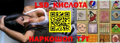 mdpv Можайск