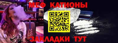 mdpv Можайск