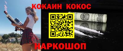 мдма Можга