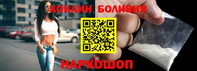 прущие крисы Моздок