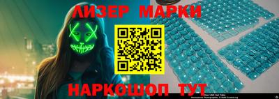 прущие крисы Моздок