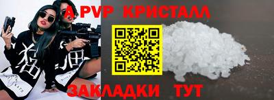 мдма Можга