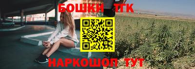 мдма Можга