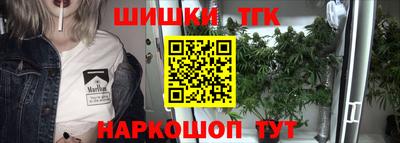 mdpv Можайск