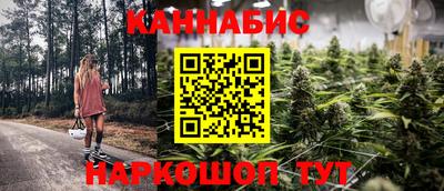 мдма Можга