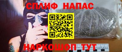 mdpv Можайск