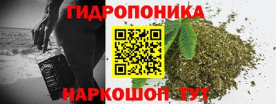 мдма Можга