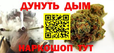 мдма Можга