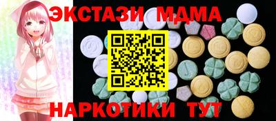 прущие крисы Моздок