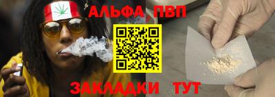 mdpv Можайск