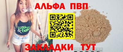 mdpv Можайск