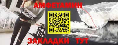 mdpv Можайск