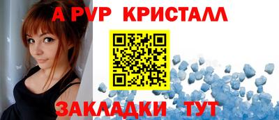 mdpv Можайск