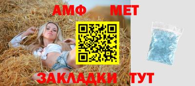 прущие крисы Моздок