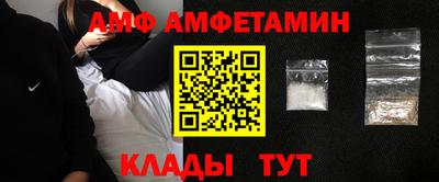 mdpv Можайск
