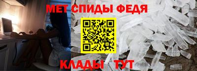 прущие крисы Моздок