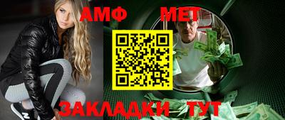 прущие крисы Моздок