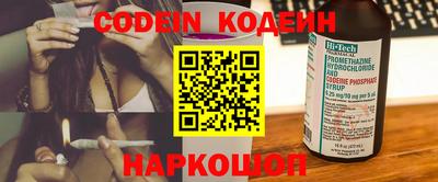 mdpv Можайск