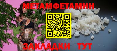 прущие крисы Моздок