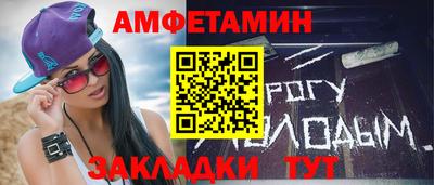 mdpv Можайск