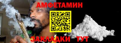 мдма Можга