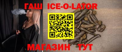 прущие крисы Моздок